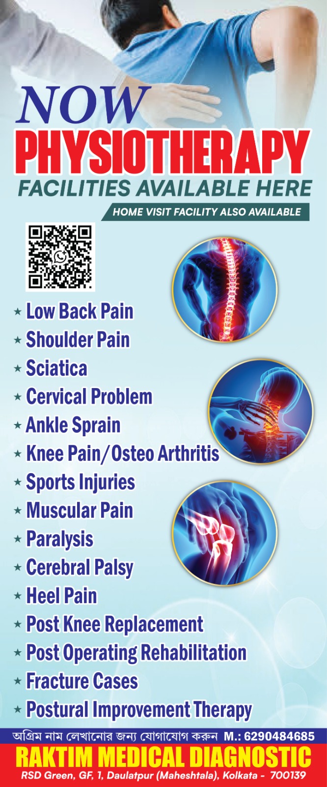 Raktim Diagnostic Center